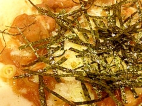 みんな大好き☆照り焼きチキンピザ